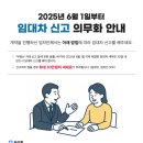 남성카서비스 이미지