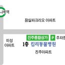 리치동물병원 이미지