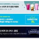 모이드헤어 이미지