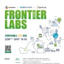 제일리싸이클링 이미지