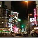 신주쿠 - 서초구 | 신주쿠