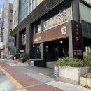지야뷰티