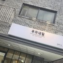 우아네일 네이버블로그