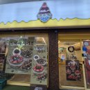 크라스피크림 롯데관악점 | 신림 빙동댕 위치 주차 내부 포장 두바이초코빙수 두바이초코크로플 후기