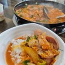 김씨네부대찌개 이미지