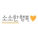 단미제과