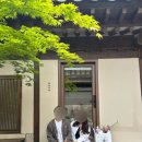 조선치킨 남원점 | 남원 독채 감성 한옥숙소 자쿠지와 불멍이 가능한 하정사색에서의 하룻밤 그리고 남원여행 춘향제 후기