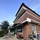 광영큰골길 이미지