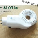 자연애메디칼 네이버블로그