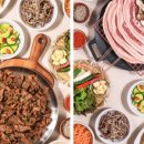 효자동 솥뚜껑&보리밥 구리토평점 이미지