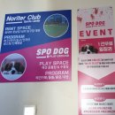 센텀1972 이미지