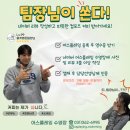 어스플레잉 수영 네이버블로그
