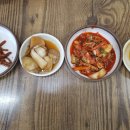 보연동칼국수