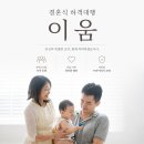 이움 - 고령군 동고령산단2길 76-14 | 이움