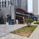 센트럴자이3단지 319동 앞 네이버블로그
