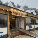 동원피드 이미지