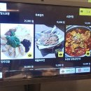 난비포장으로 | 천안 청수동 맛집 담소 | 단체회식하기 좋은 룸식당