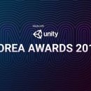 유니티 이미지