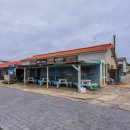 마라민박 이미지