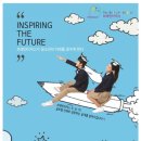 보드게임지도사 2급 자격증 이미지