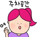 카페239 이미지