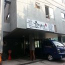 문화천막사 이미지