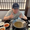 (주)광인 | 종각 맛집 이수육 | 국물까지 계속 먹게 된 수육전골 후기