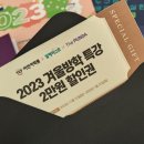 광교상현관YEP이언어학원