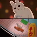 카페유달역