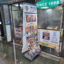 원효숯불갈비 | 영등포시장역 맛집 강력 추천 원효숯불갈비 솔직 후기