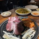 고기싸롱 중화역점 이미지