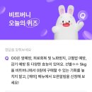 비트16 이미지
