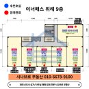 잉글리쉬바둑학원 이미지