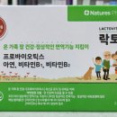 우리다온약국 이미지