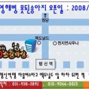 못된송아지 5500 소갈비살 이미지