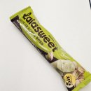 또바개 | CU 편의점 입점! 라라스윗 리얼 피스타치오 젤라또바 먹어봄