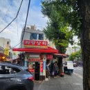 희망상회 이미지