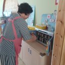 문경초등학교병설유치원 이미지