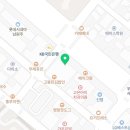 e리더스약국 이미지