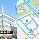 원영프라자 이미지