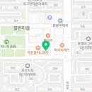 컬쳐인피아노성인전문음악학원