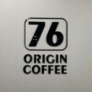 76오리진커피바리스타학원