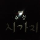 하하디자인