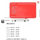 제주엠 | W2. 제주웨딩스냅 | 새러데이포피엠, 청담지민 계약후기