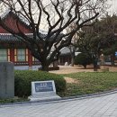 경상감영공원 이미지