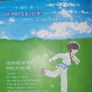 윤슬태권도장 이미지