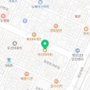 이디야대교동점 이미지