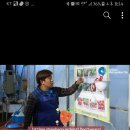 구정체험농장