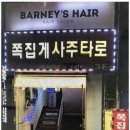 비밀타로카페 네이버블로그