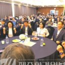 대한민국무공수훈자회제주특별자치도지부 이미지